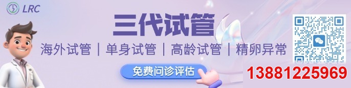 免费问诊评估