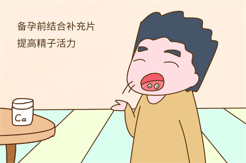 在乌兰浩特做试管婴儿，术前检查可以本地完成吗？