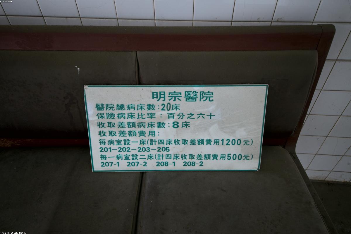 大脚趾关节痛不止是关节炎,痛风磨损免疫问题需排查