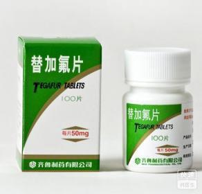 齐鲁