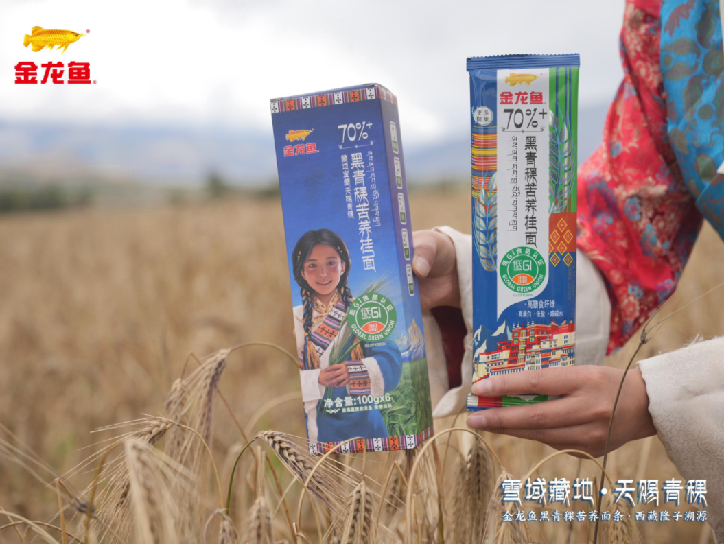 金龙鱼黑青稞苦荞面条溯源西藏隆子:好源头如何变成一碗好面?