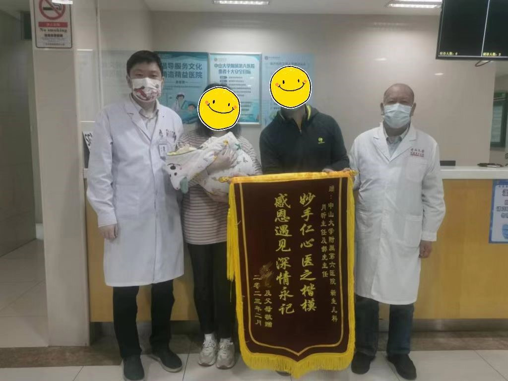 25周极早早产儿出生只有0.6公斤,医院全力救治令他活下来了