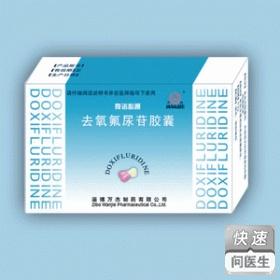 奇诺必通