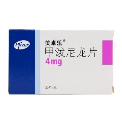 甲泼尼龙片